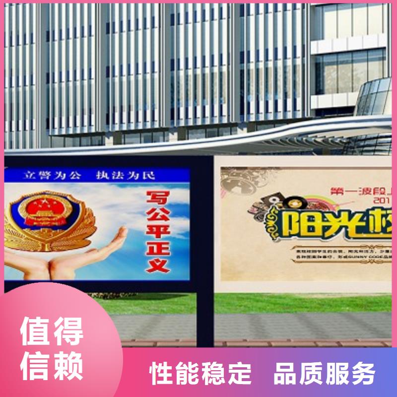 【打黑】-led灯箱全新升级品质保障