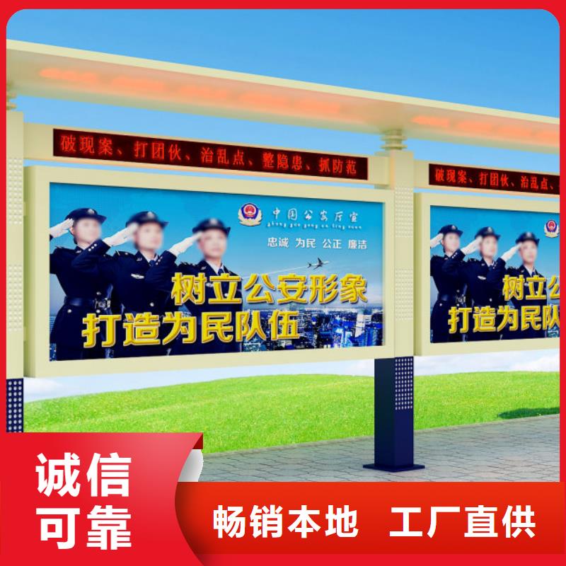 打黑价值观实力公司