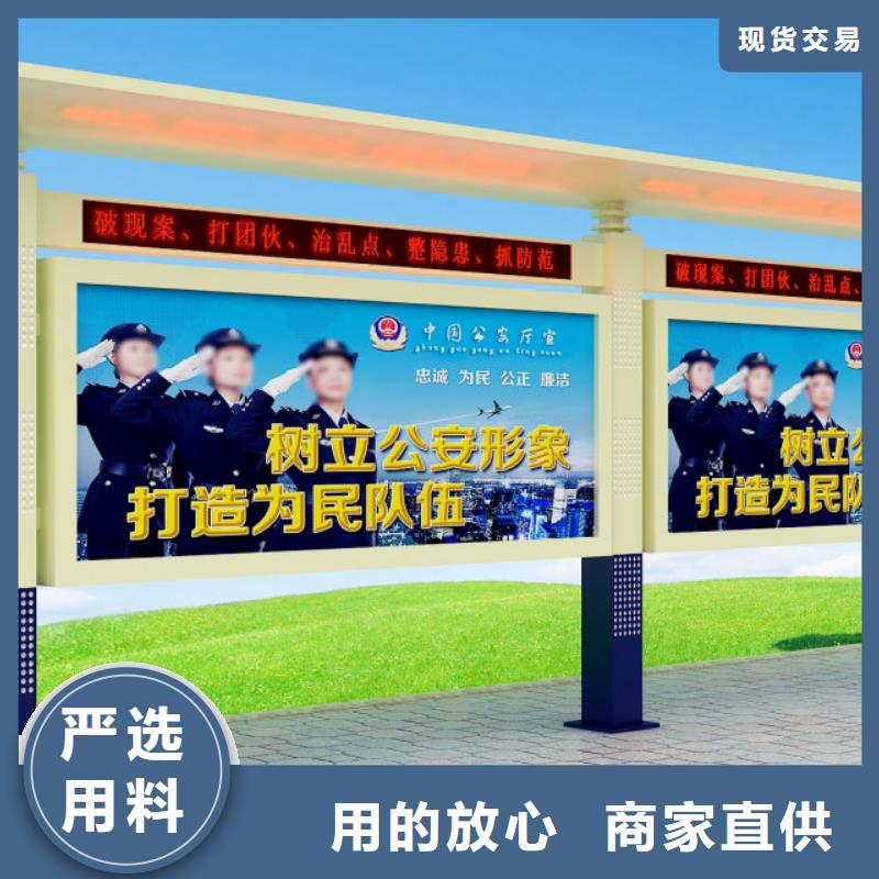 打黑,【标牌】价格合理