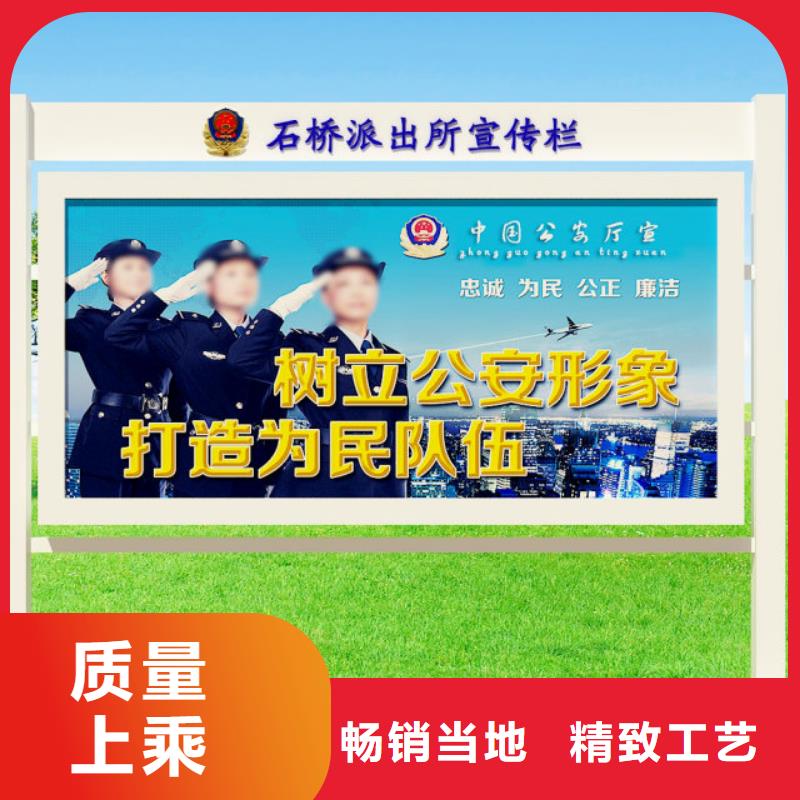 打黑不锈钢候车亭拒绝中间商