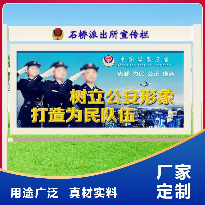打黑_标牌生产经验丰富
