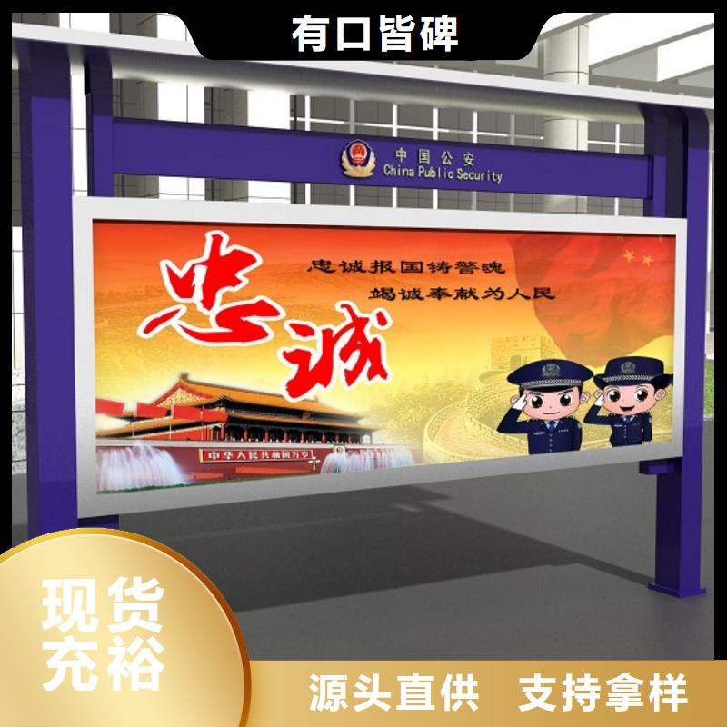 【打黑】价值观常年出售