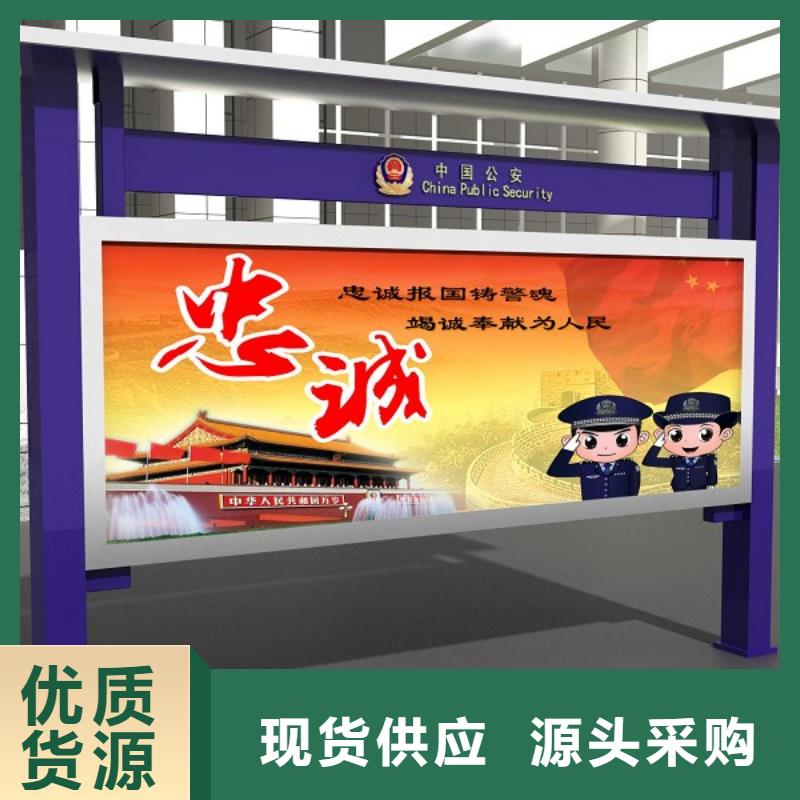 打黑_【候车亭】服务周到