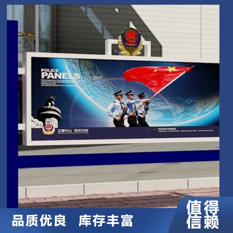 打黑价值观好货有保障