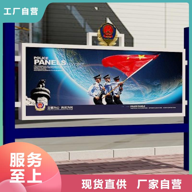 打黑-房地产精神堡垒实力见证
