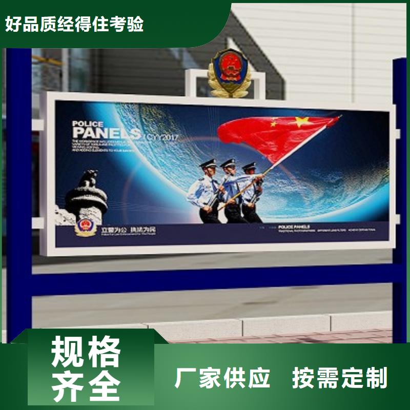 打黑不锈钢候车亭拒绝中间商