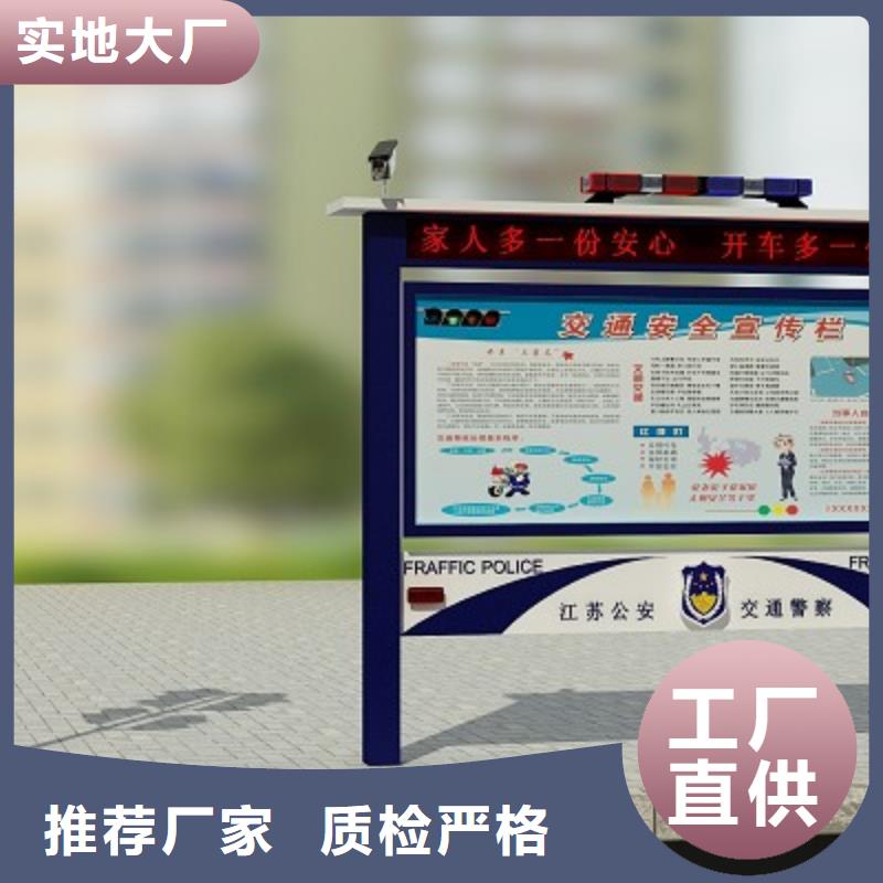 打黑导向牌从厂家买售后有保障