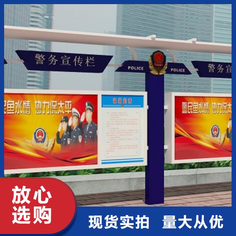 打黑导向牌精工细致打造