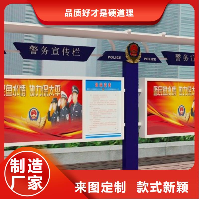 【打黑景区指路牌满足客户需求】