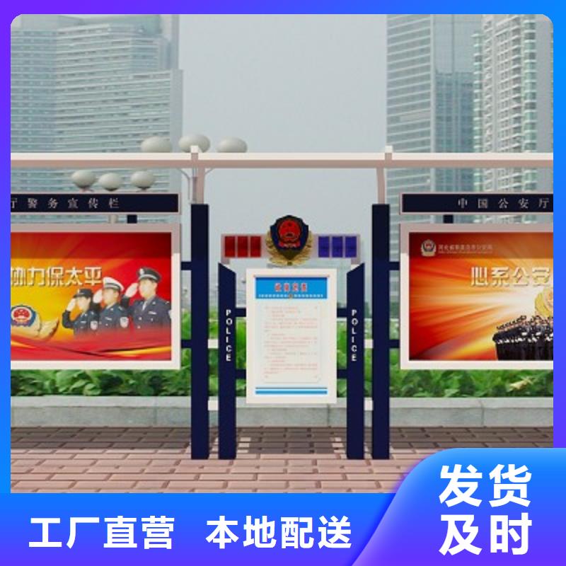 打黑路一手货源源头厂家