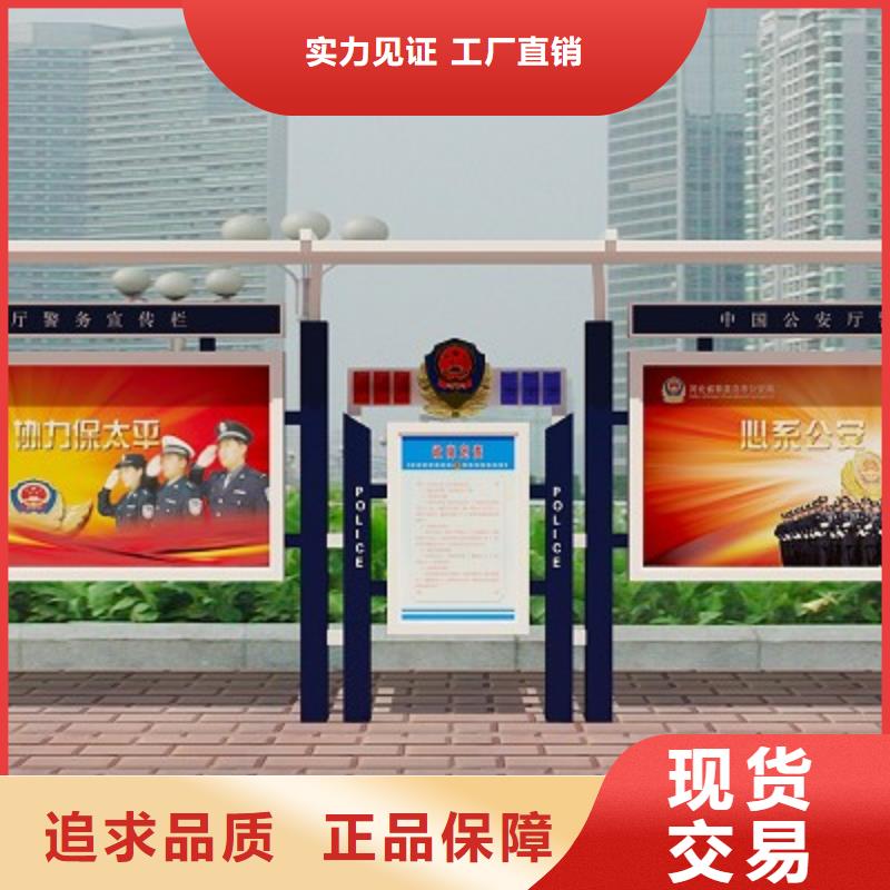 【打黑】_路品牌大厂家