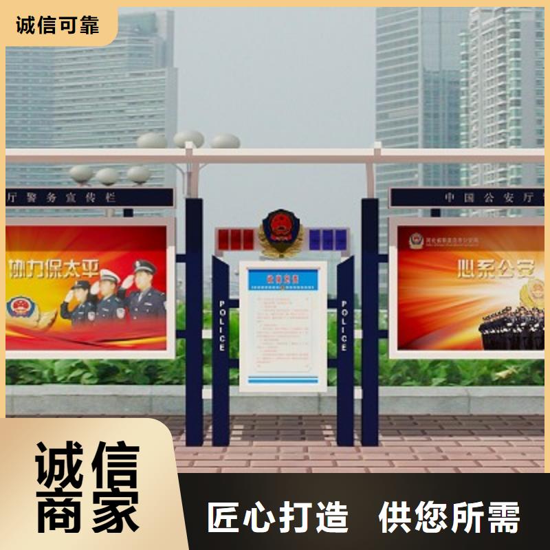 打黑,【宣传栏】交货准时