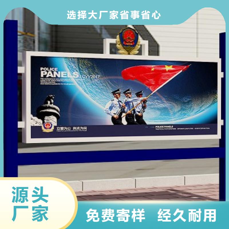 打黑【公交站台】产地直销