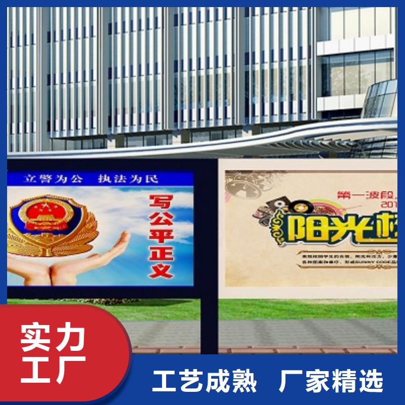 打黑,导视牌厂家直销值得选择