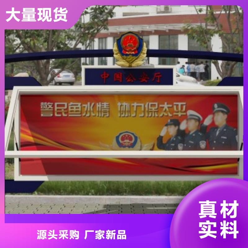 打黑价值观实力公司