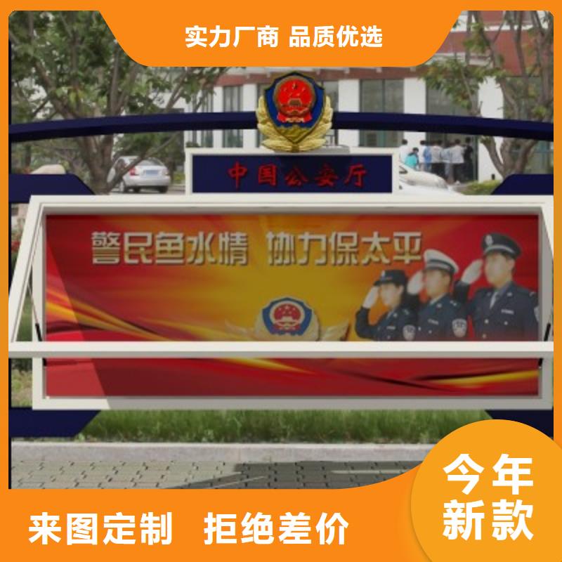 打黑不锈钢候车亭拒绝中间商