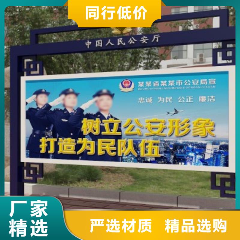 打黑_【候车亭】服务周到