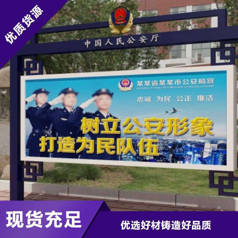 打黑,导视牌厂家直销值得选择