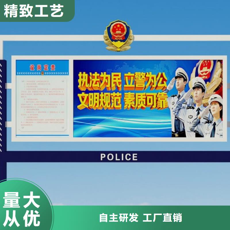 打黑智能语音播报候车亭品质商家