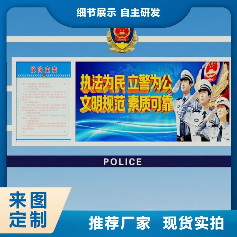打黑_【候车亭】服务周到