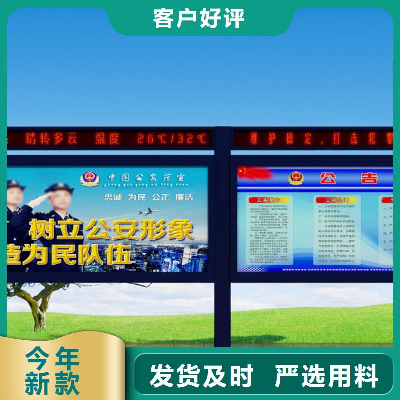 打黑价值观实力公司