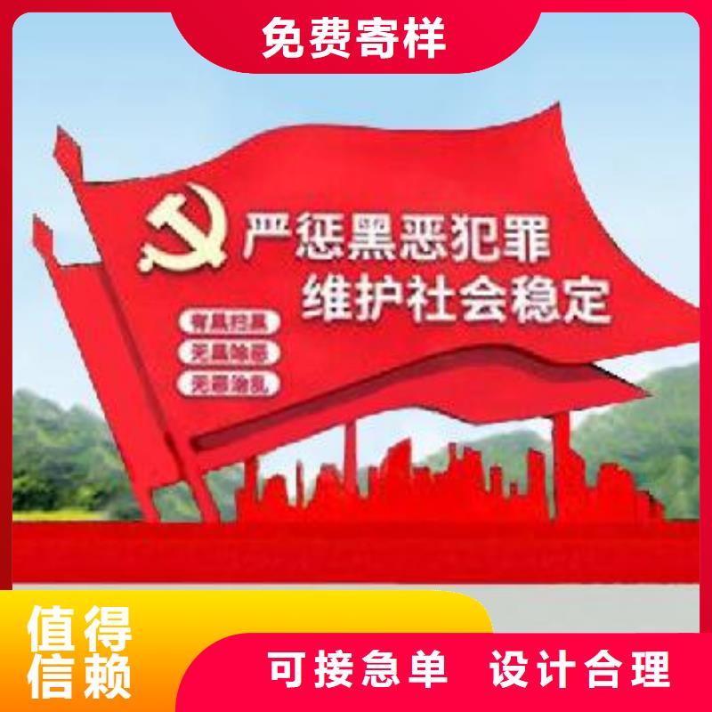 打黑不锈钢候车亭拒绝中间商