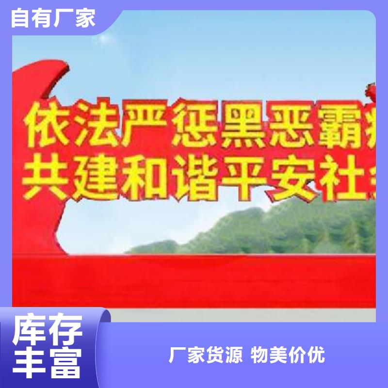 打黑导向牌从厂家买售后有保障