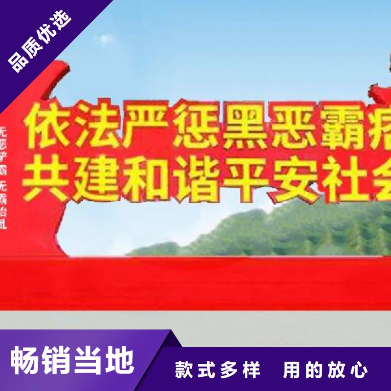 打黑_不锈钢宣传栏厂家实力雄厚
