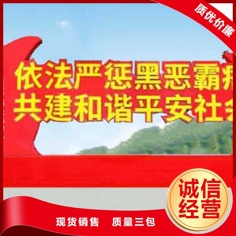 打黑导向牌精工细致打造