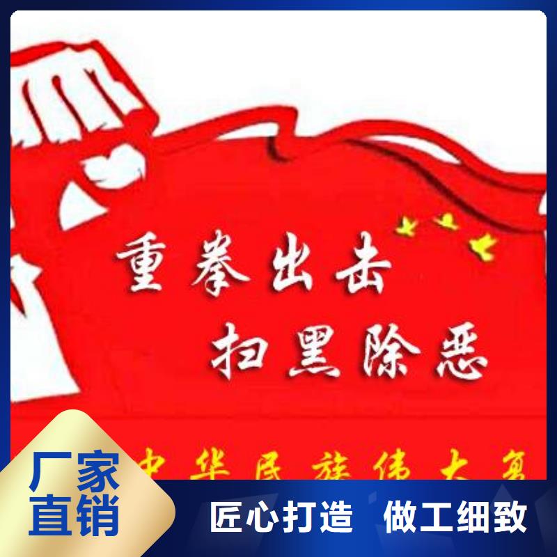 打黑价值观实力公司