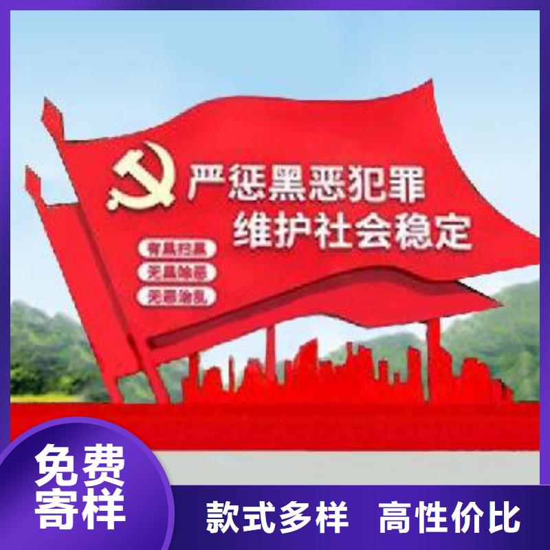 打黑价值观实力公司