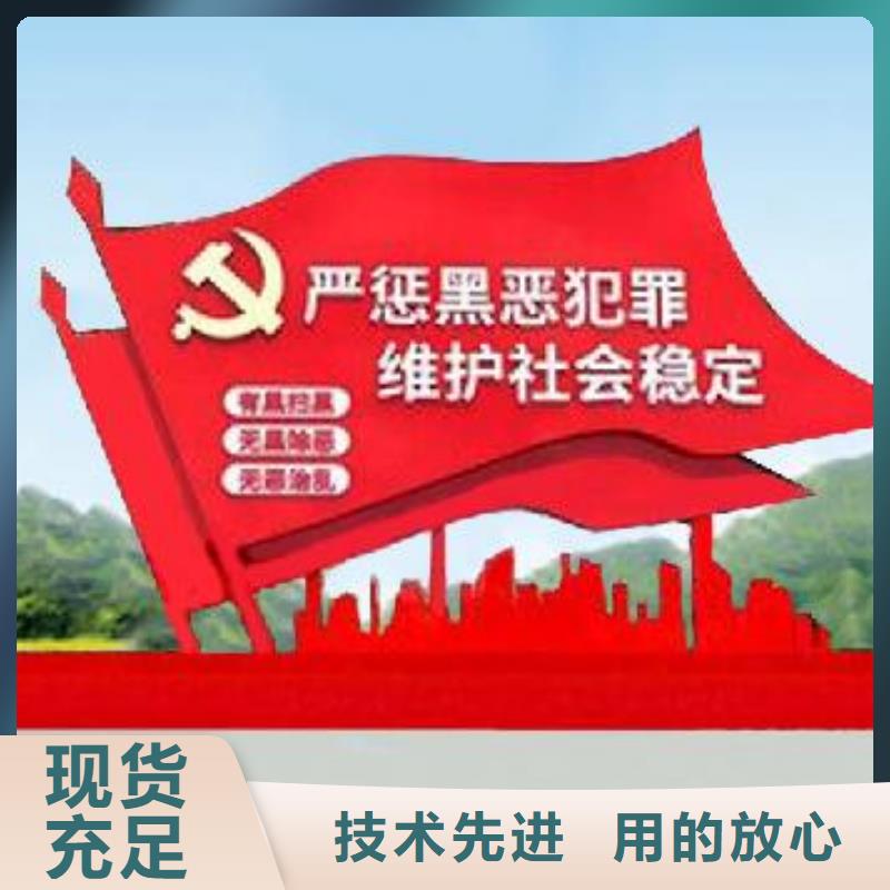 打黑【仿古候车亭】追求细节品质
