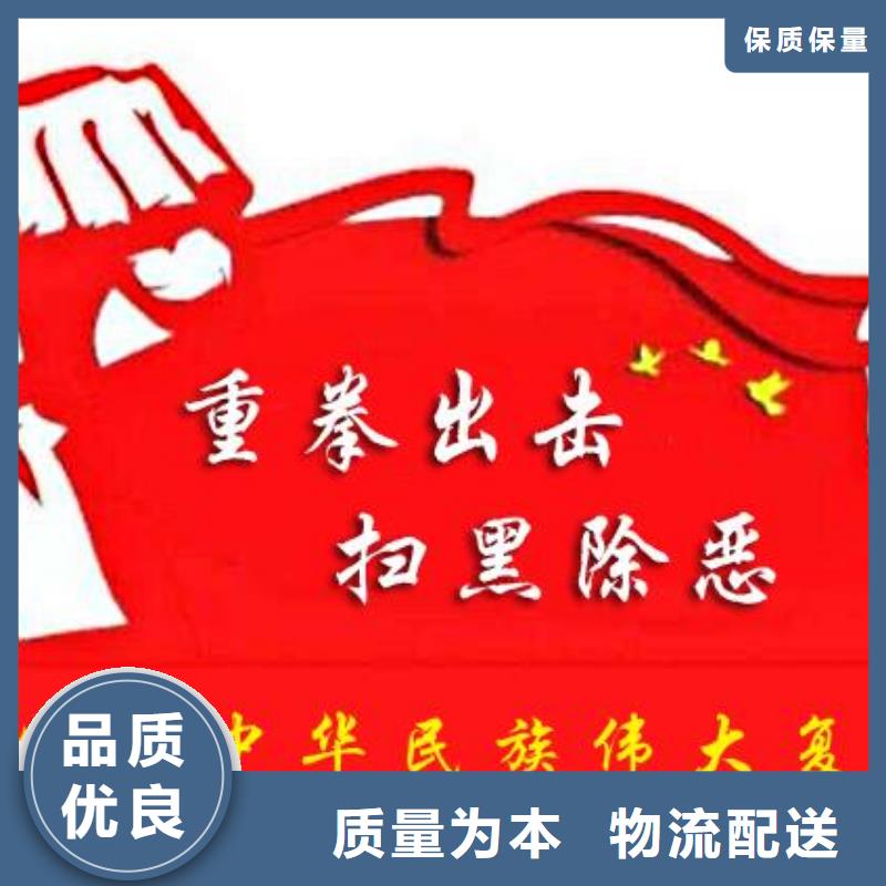 打黑不锈钢候车亭拒绝中间商