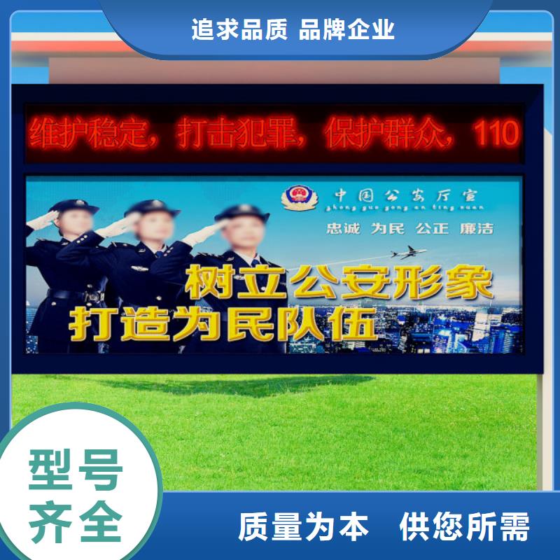 打黑不锈钢候车亭拒绝中间商
