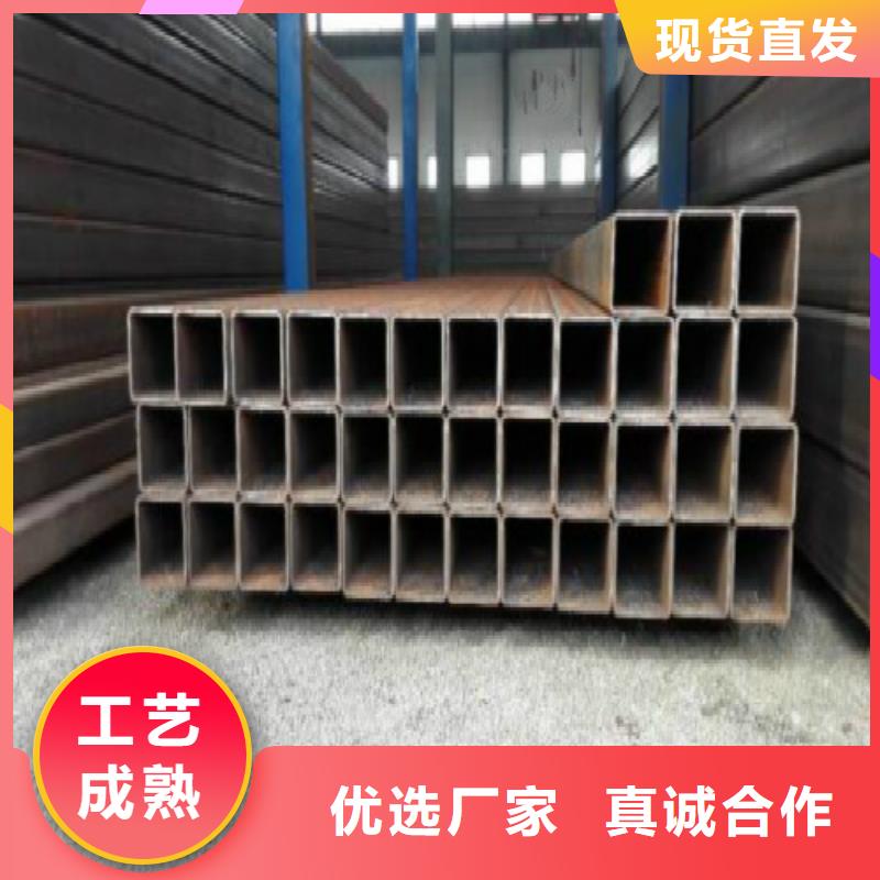 【镀锌管】黑方管现货销售