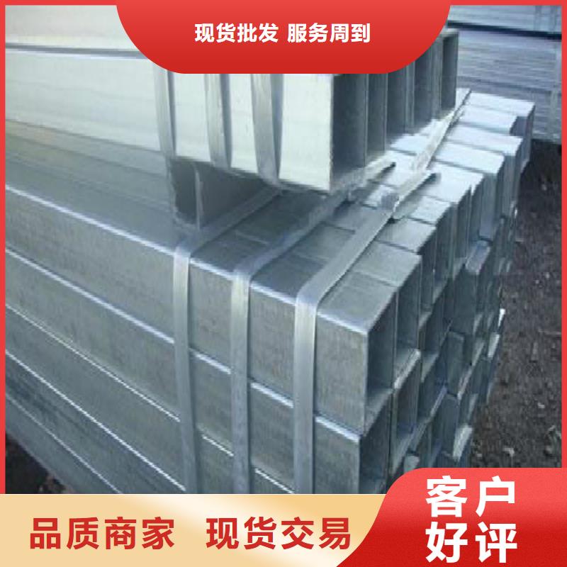 镀锌管精轧螺纹钢海量库存
