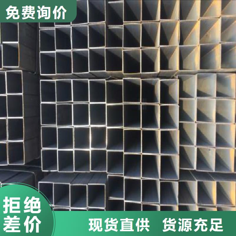 镀锌管-镀锌钢管服务始终如一