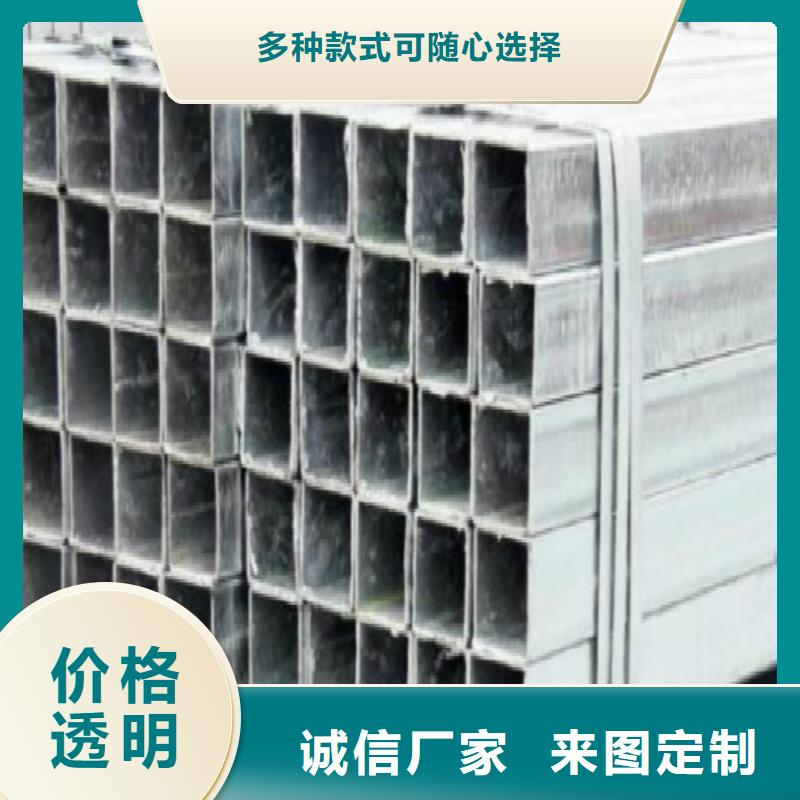 镀锌管焊管型号全价格低