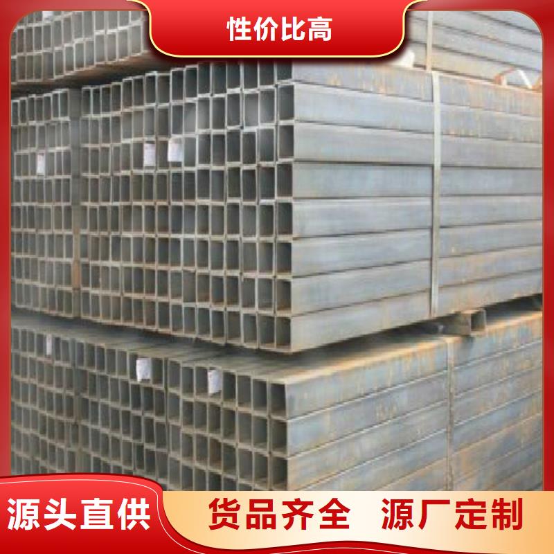 镀锌管【黑方管】匠心品质