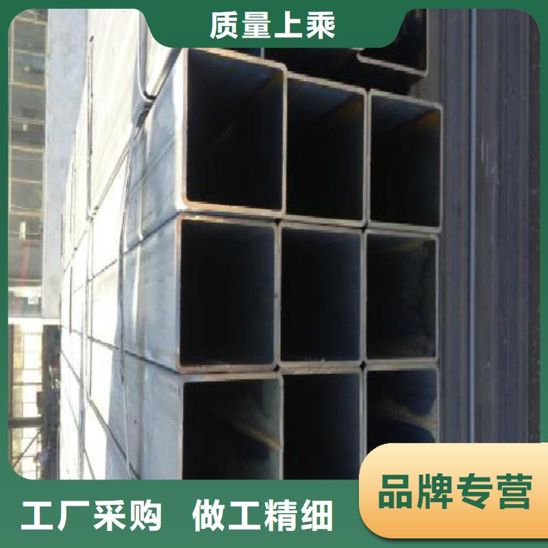 镀锌管【黑方管】匠心品质