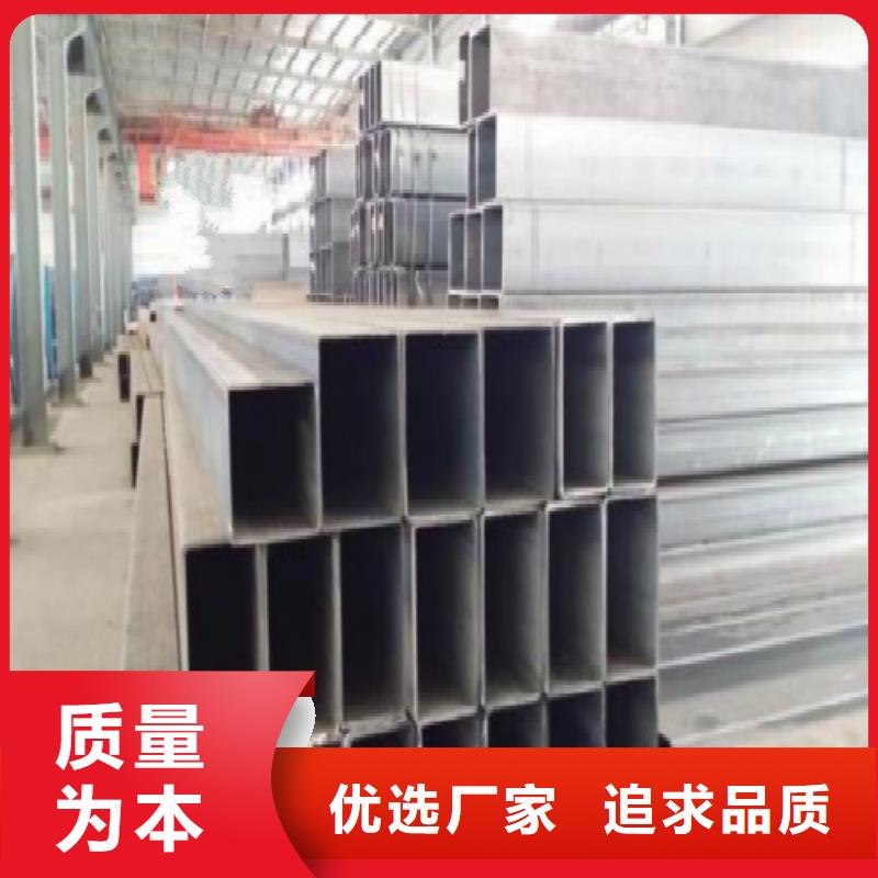 镀锌管黑方管品质卓越