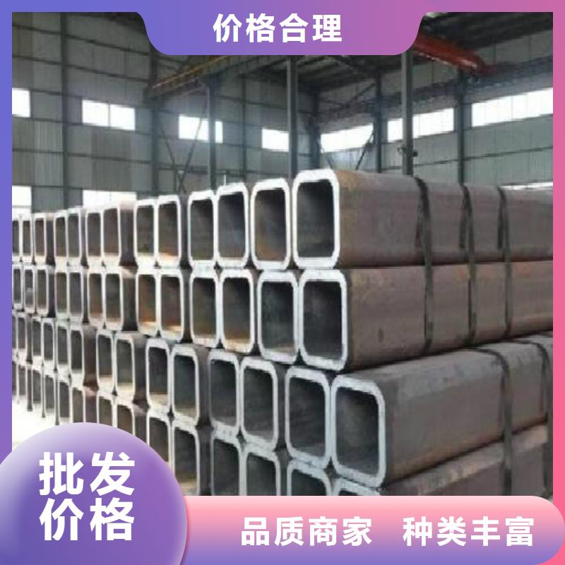 镀锌管黑方管品牌大厂家