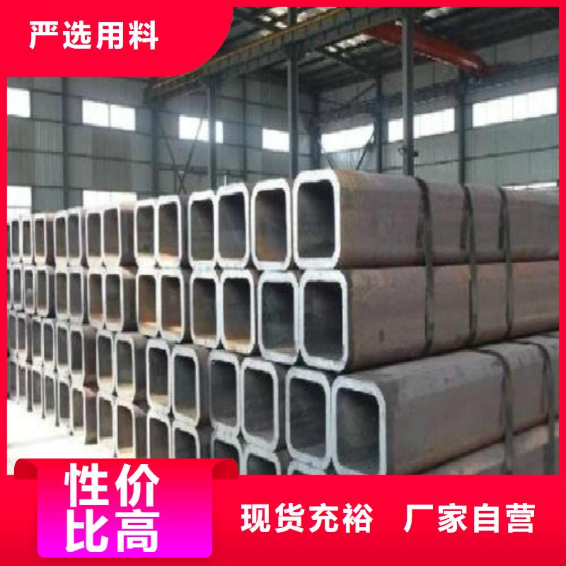 镀锌管镀锌钢管助您降低采购成本