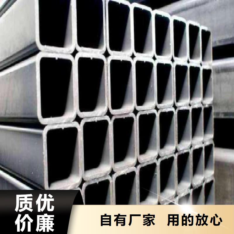 【镀锌管,不锈钢管免费安装】