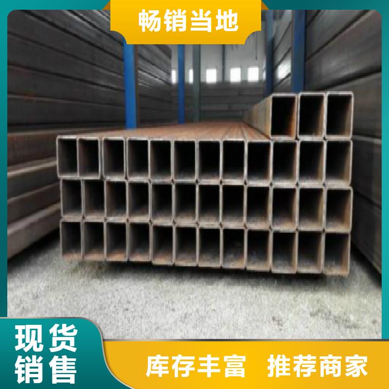 方管镀锌管支持定制贴心售后