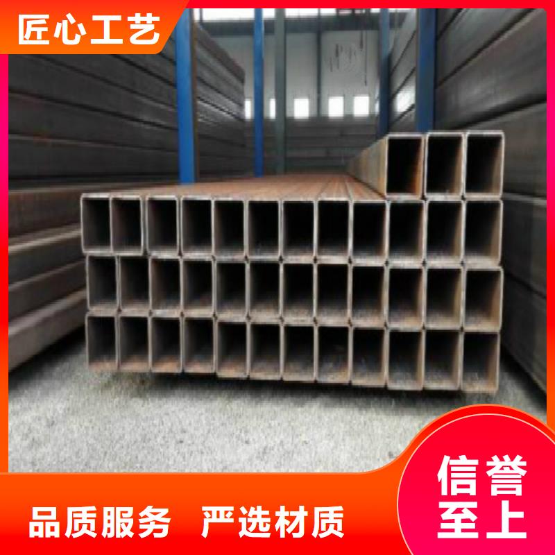 方管焊管高品质现货销售