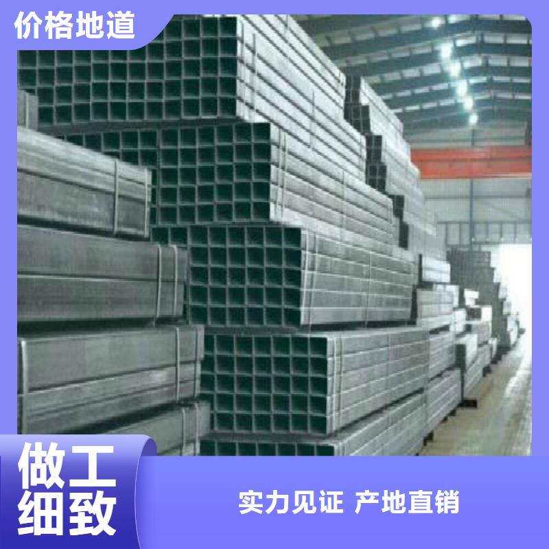 方管精轧螺纹钢购买的是放心