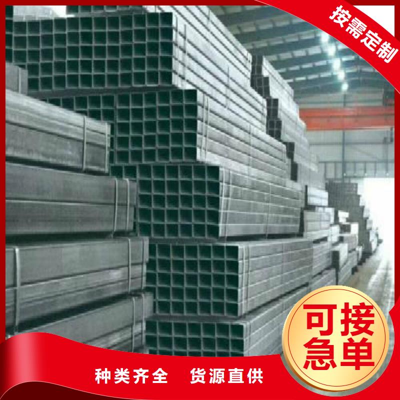 方管焊管品质值得信赖