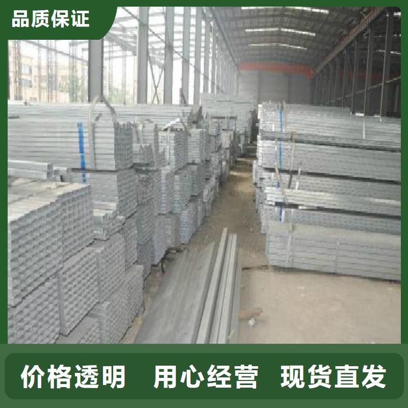 【方管合金管一手价格】