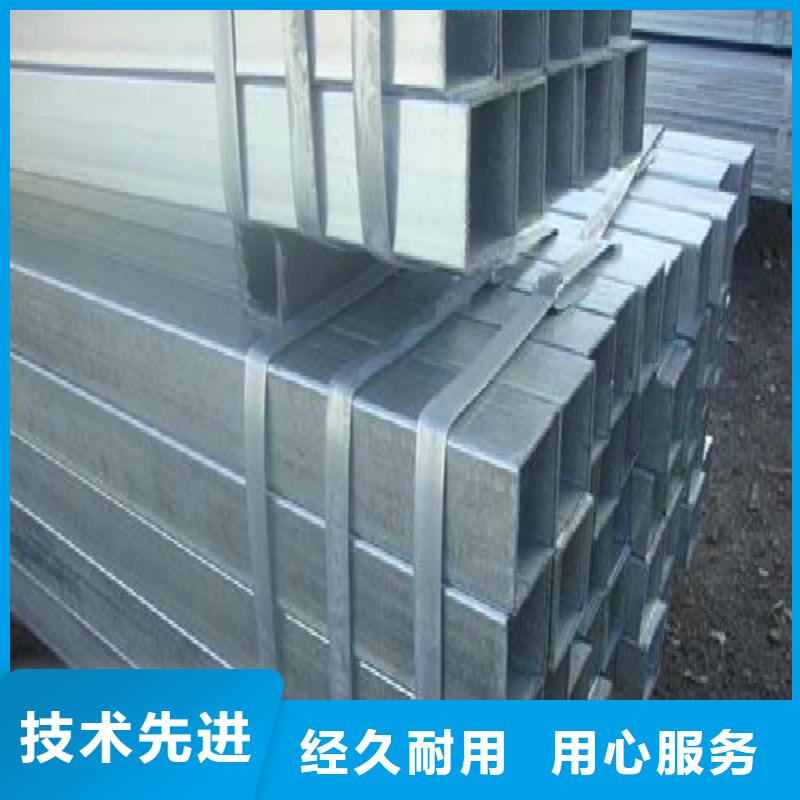 【方管钢塑复合管客户信赖的厂家】
